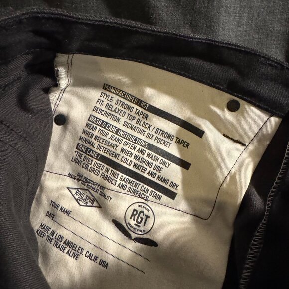 ROUGE TERRITORY / STRONG TAPER / RELAXED TOP BLOCK / STRONG TAPER - Picture 3 of 11